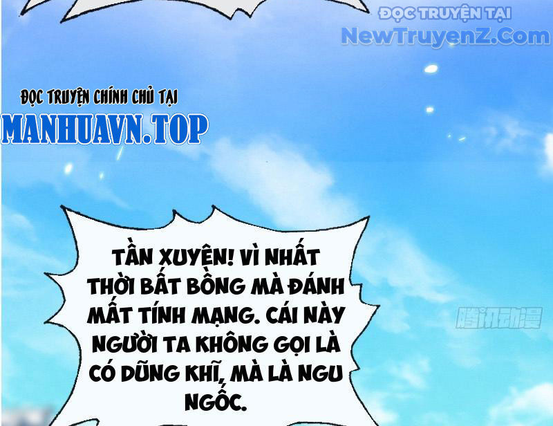 Hệ Thống Nhân Vật Chính: Ta Làm Đại Láo Khắp Các Giới Chương 12 Ảnh 11
