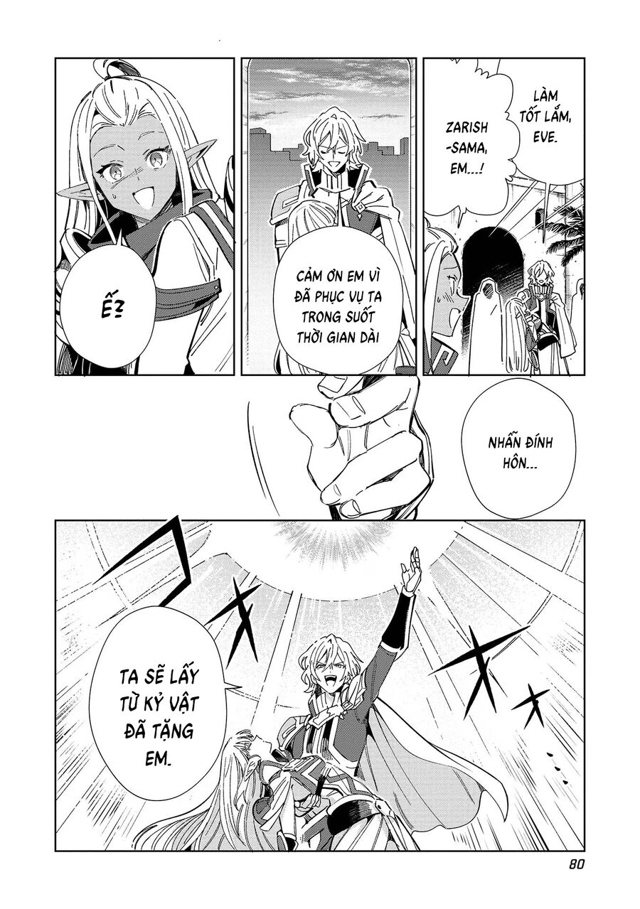 Nihon E Youkoso Elf-San Chương 50 Ảnh 9