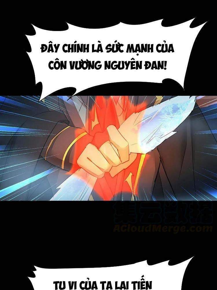 Nghịch Chuyển Tiên Đồ Chương 243 Ảnh 19