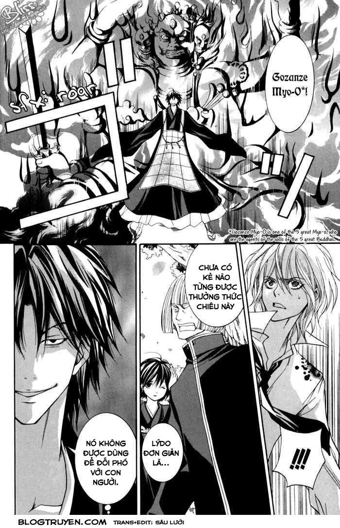 Toukaidou Hisame Kagerou Chương 9 Ảnh 20