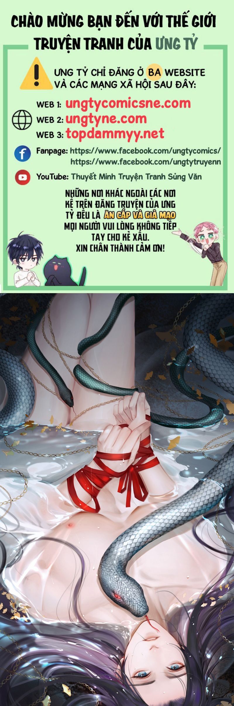 Cùng Quân Nói Chuyện Yêu Đương Chương 36 Ảnh 3
