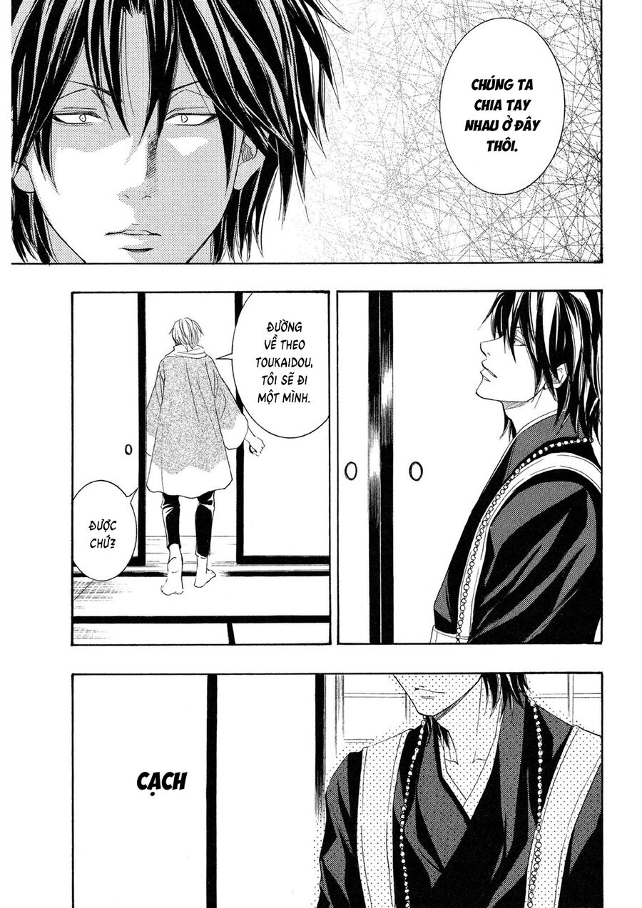 Toukaidou Hisame Kagerou Chương 21 Ảnh 12