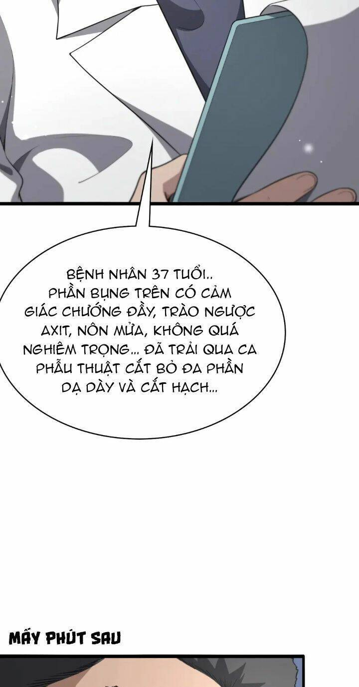 Đại Y Lăng Nhiên Chương 256 Ảnh 15