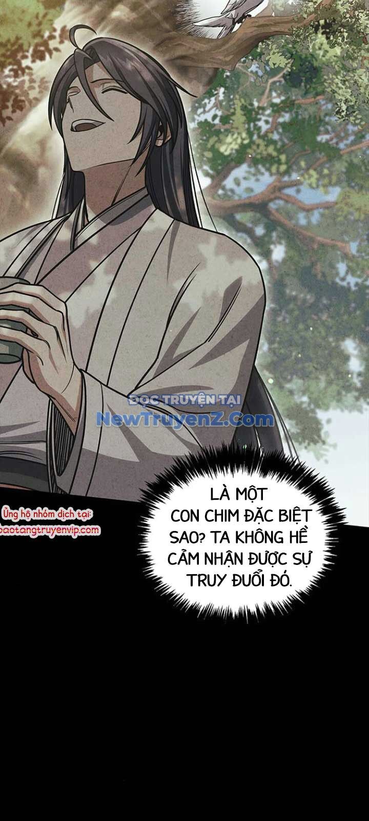 Thiên Qua Thư Khố Đại Công Tử Chương 130 Ảnh 17
