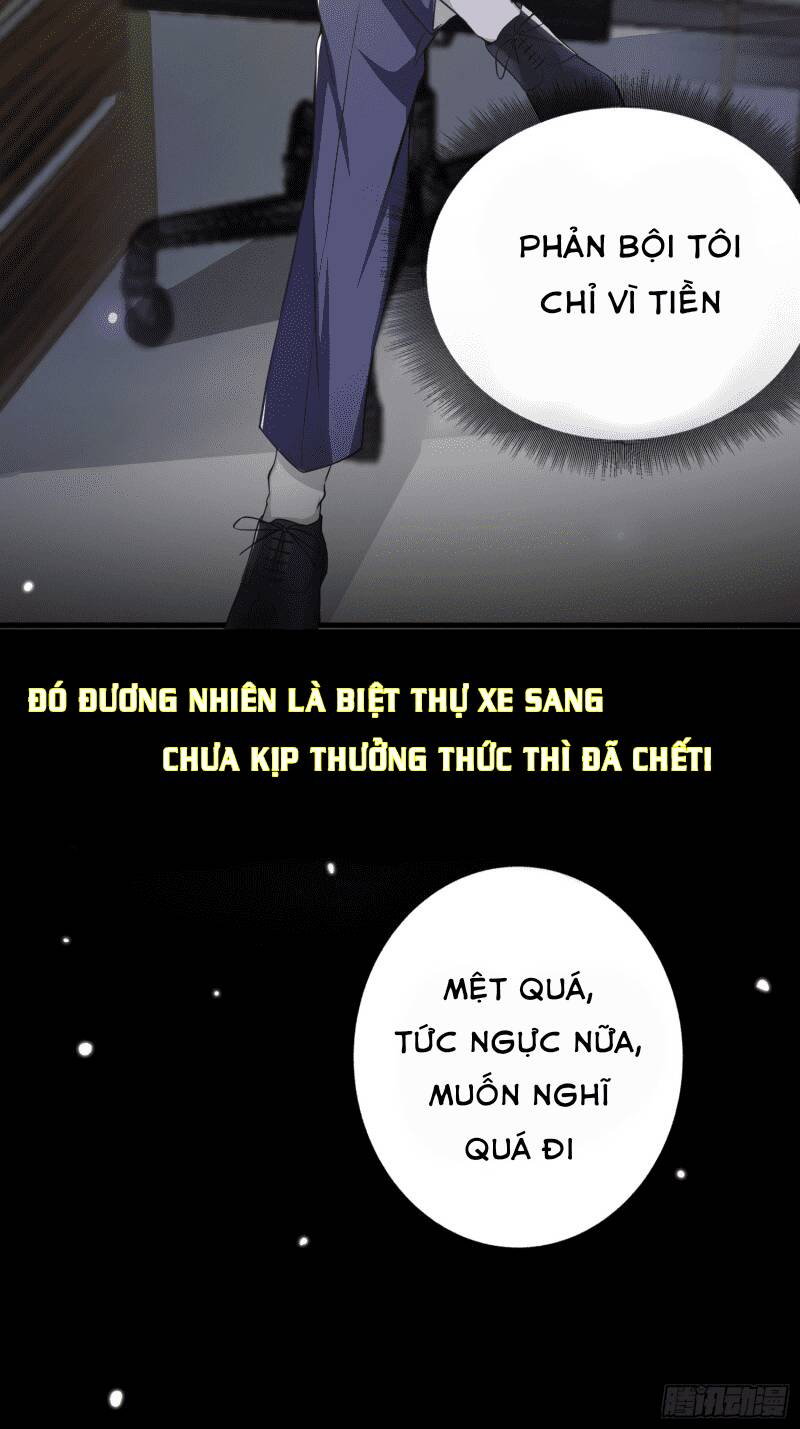 Trên Người Ta Có Một Cái Cây Thần Thoại Chương 0 Ảnh 5