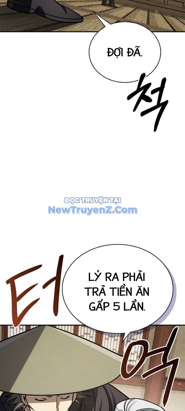 Thiên Qua Thư Khố Đại Công Tử Chương 130 Ảnh 7