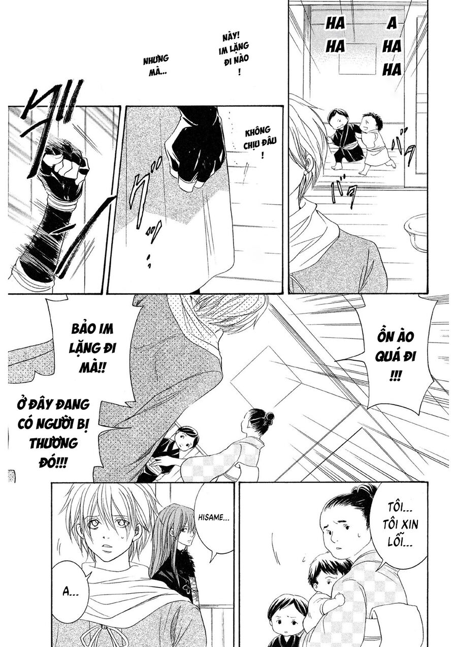 Toukaidou Hisame Kagerou Chương 21 Ảnh 24