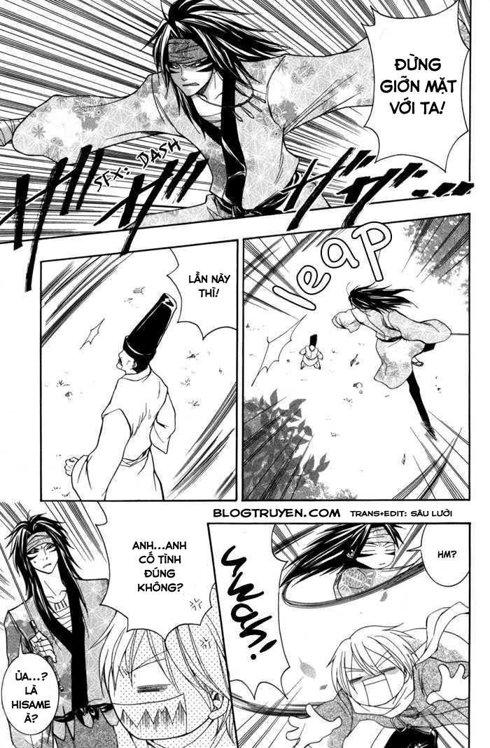 Toukaidou Hisame Kagerou Chương 9 Ảnh 13