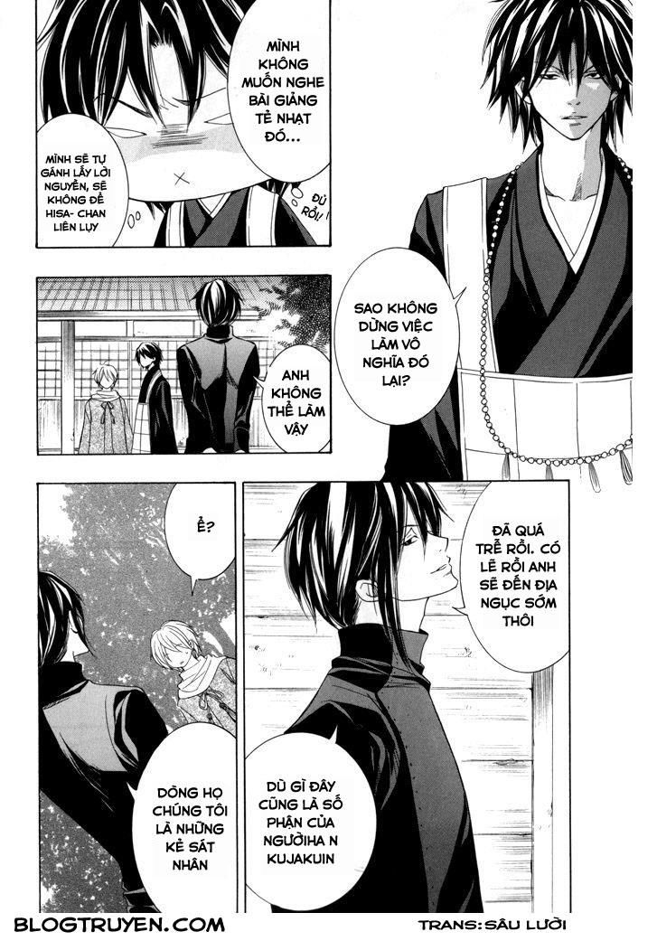 Toukaidou Hisame Kagerou Chương 17 Ảnh 6