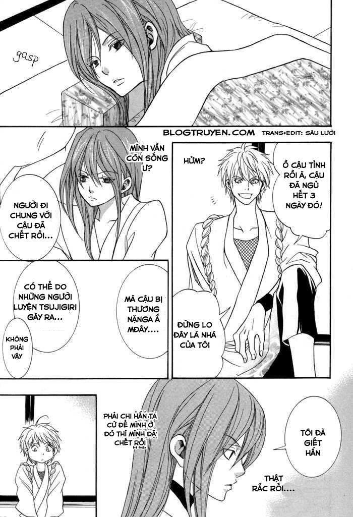 Toukaidou Hisame Kagerou Chương 10 Ảnh 19