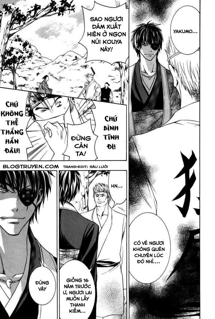 Toukaidou Hisame Kagerou Chương 7 Ảnh 15
