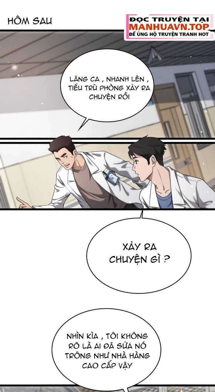 Đại Y Lăng Nhiên Chương 262 Ảnh 2
