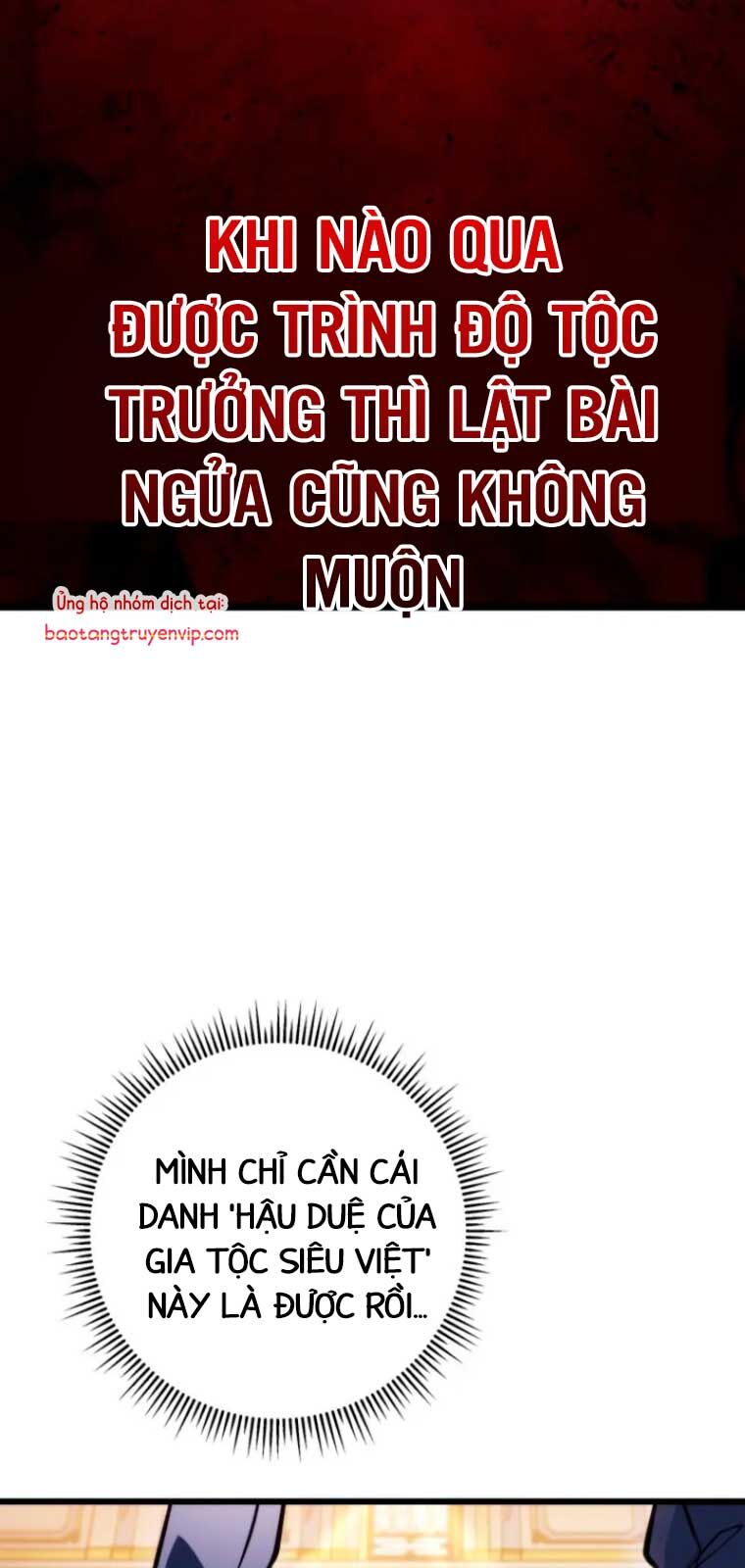 Sát Long Nhân Hồi Quy Siêu Việt Chương 41 Ảnh 56