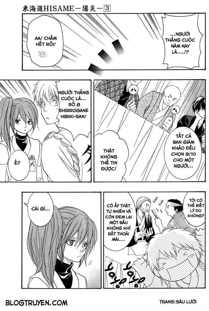 Toukaidou Hisame Kagerou Chương 15 Ảnh 32