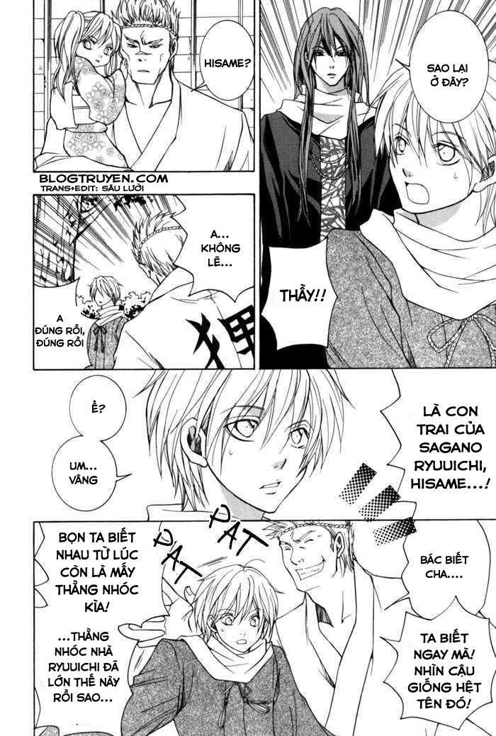 Toukaidou Hisame Kagerou Chương 7 Ảnh 12