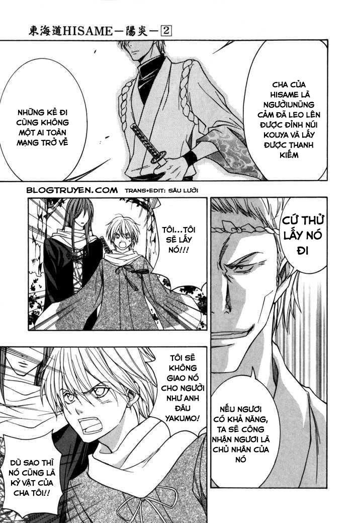 Toukaidou Hisame Kagerou Chương 7 Ảnh 17