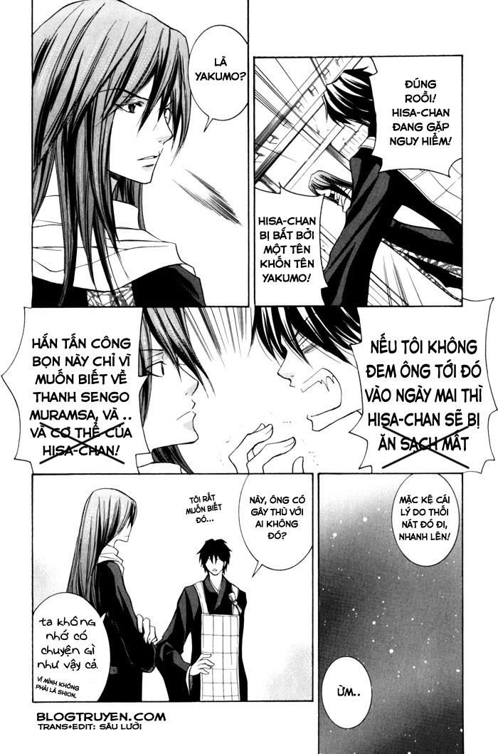 Toukaidou Hisame Kagerou Chương 5 Ảnh 24