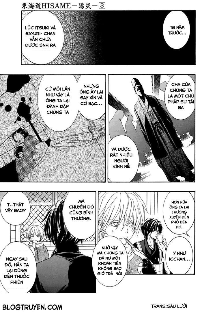 Toukaidou Hisame Kagerou Chương 15 Ảnh 16