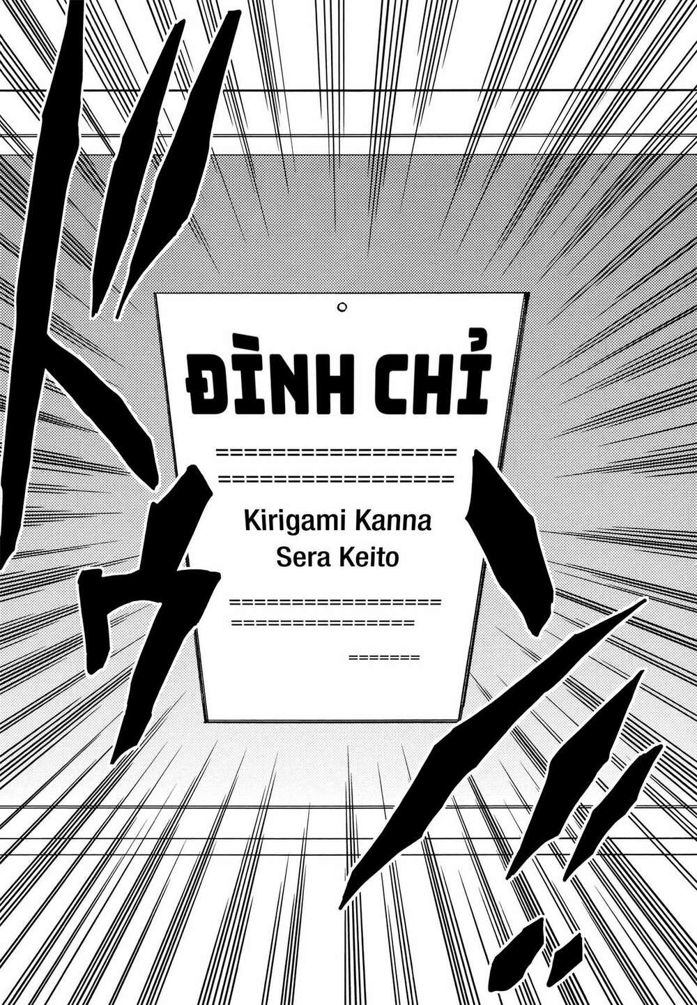 Sougou Tovarisch Chương 6 Ảnh 12