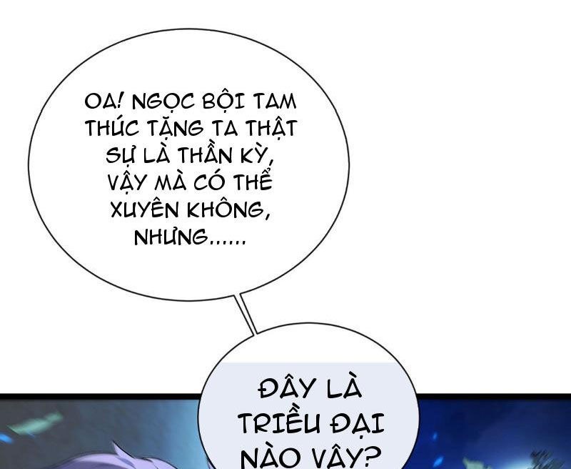 Hệ Thống Nhân Vật Chính: Ta Làm Đại Láo Khắp Các Giới Chương 1 Ảnh 32