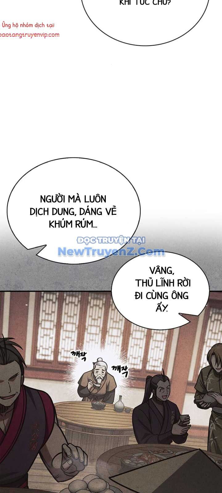 Thiên Qua Thư Khố Đại Công Tử Chương 130 Ảnh 49