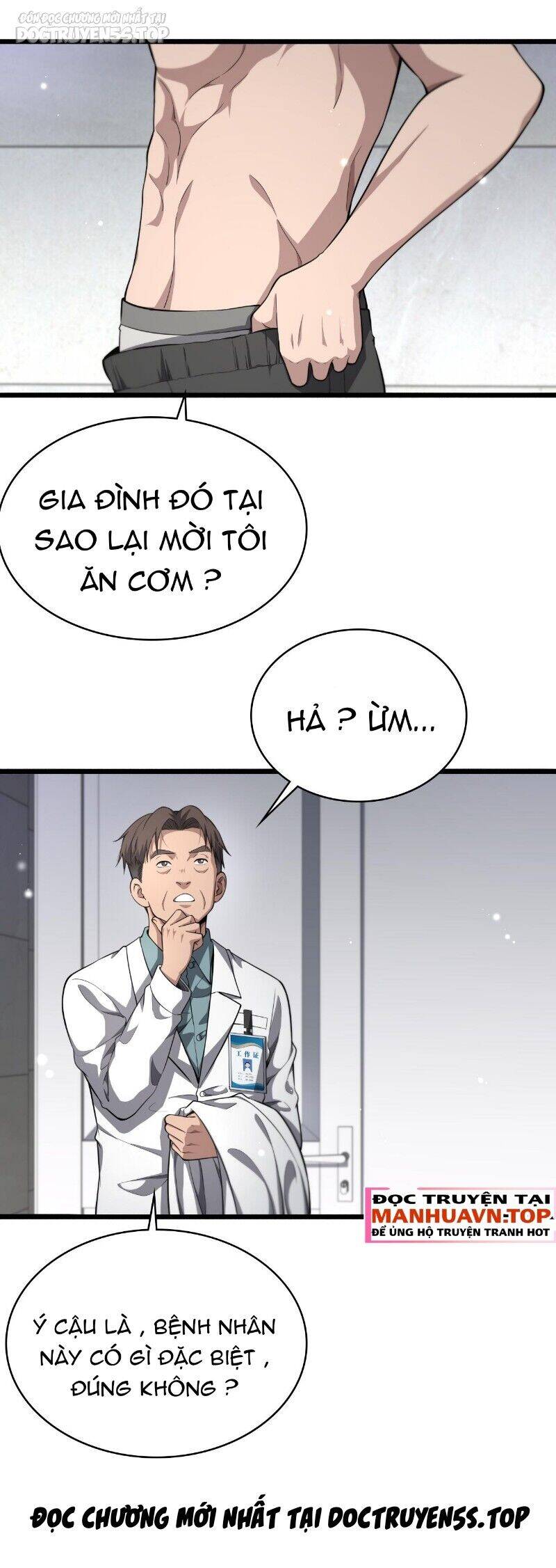 Đại Y Lăng Nhiên Chương 252 Ảnh 3