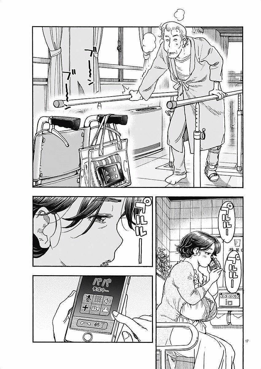 Ashitaba-San Chi No Muko Kurashi Chương 52 Ảnh 18