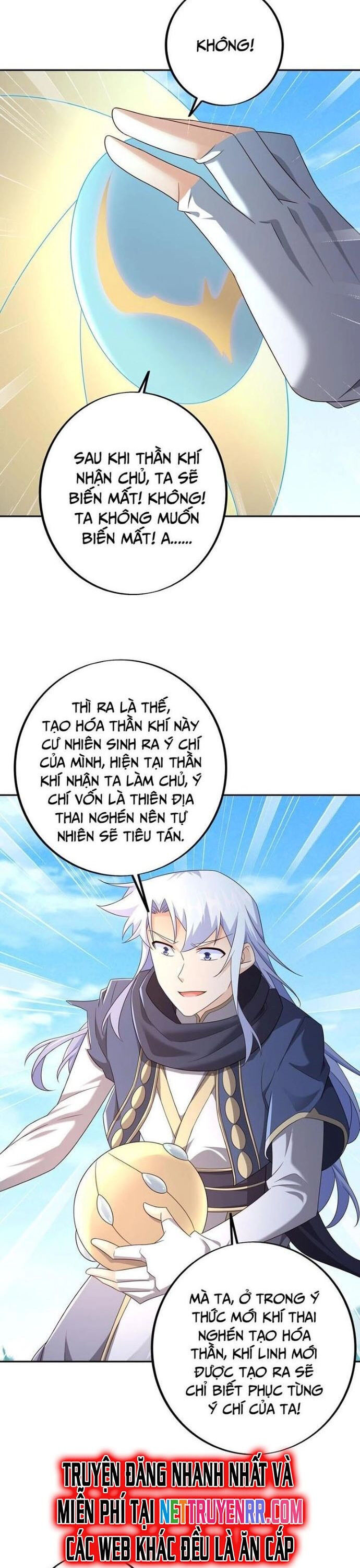 Trọng Sinh 1000 Lần, Ta Vô Địch Chương 146 Ảnh 27