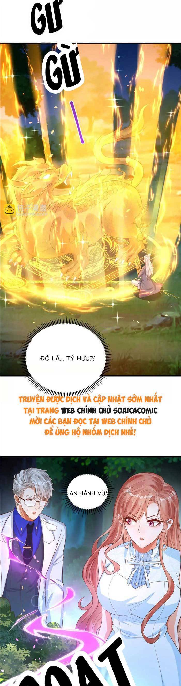Cô Vợ Nhỏ Cứ Thích Phá Vỡ Hình Tượng Chương 21 Ảnh 5