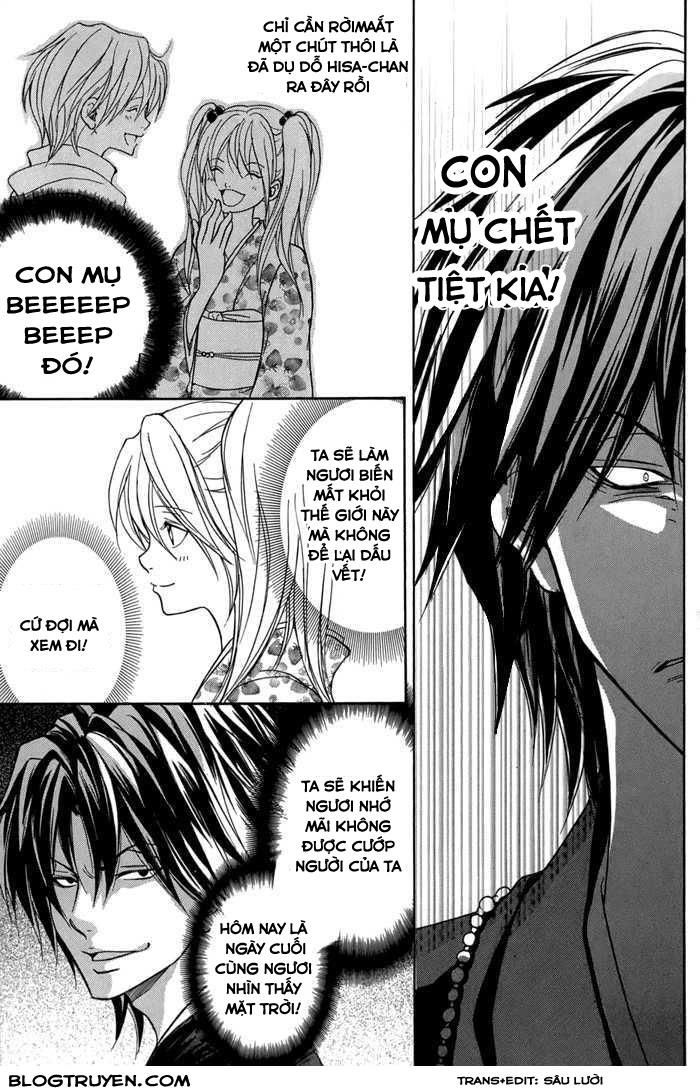 Toukaidou Hisame Kagerou Chương 12 Ảnh 23