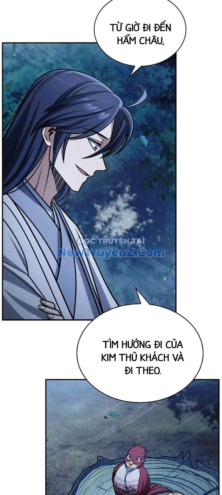Thiên Qua Thư Khố Đại Công Tử Chương 130 Ảnh 26