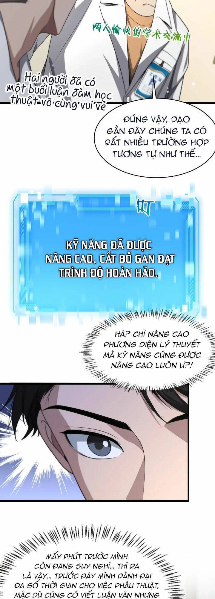 Đại Y Lăng Nhiên Chương 248 Ảnh 28