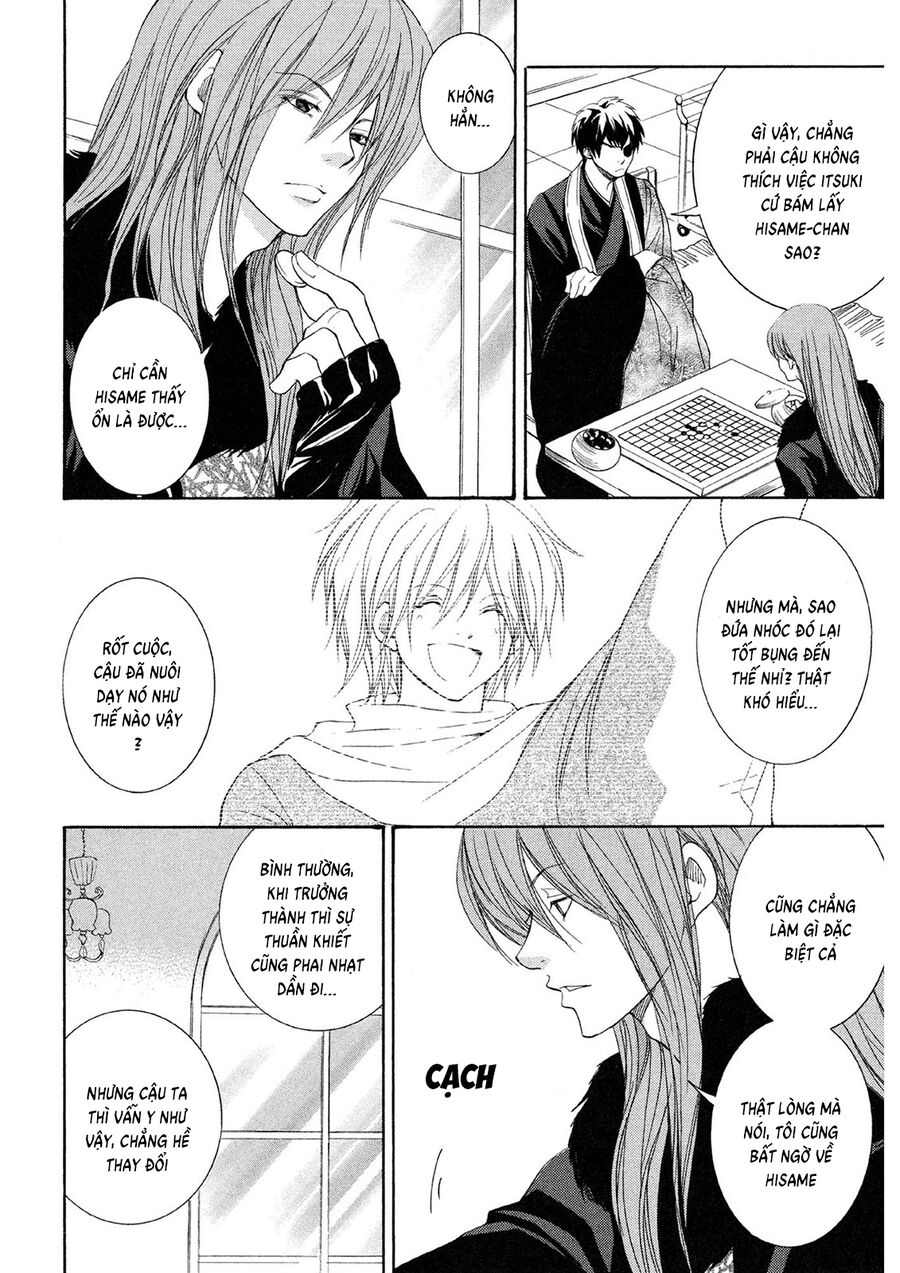 Toukaidou Hisame Kagerou Chương 20 Ảnh 19
