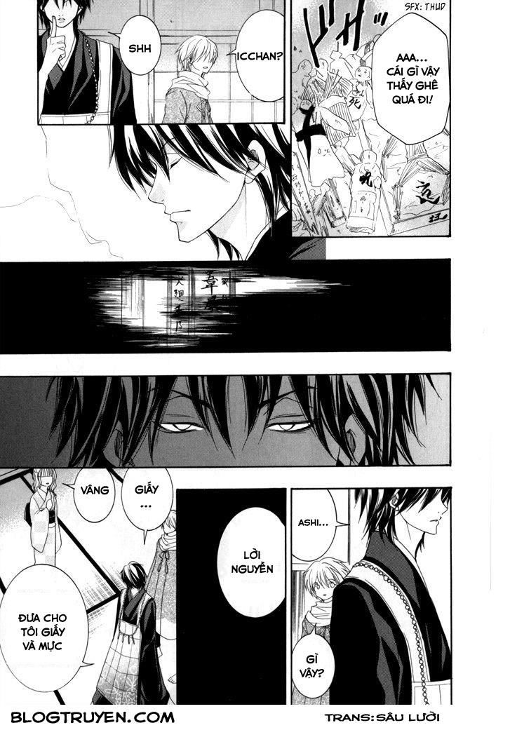 Toukaidou Hisame Kagerou Chương 16 Ảnh 22