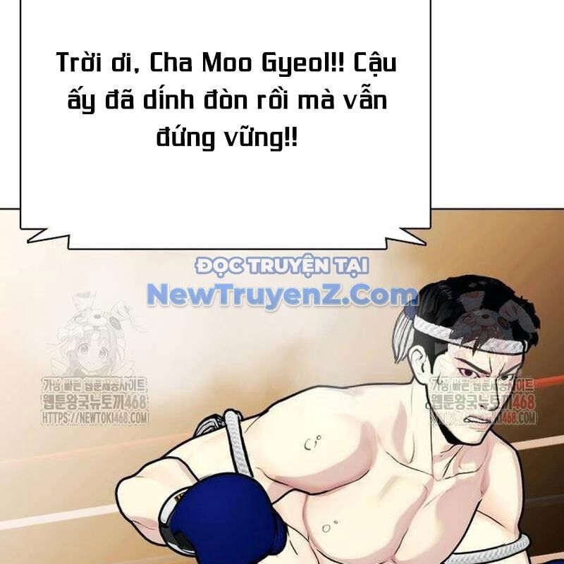 Loser Giỏi Võ Chương 122 Ảnh 263