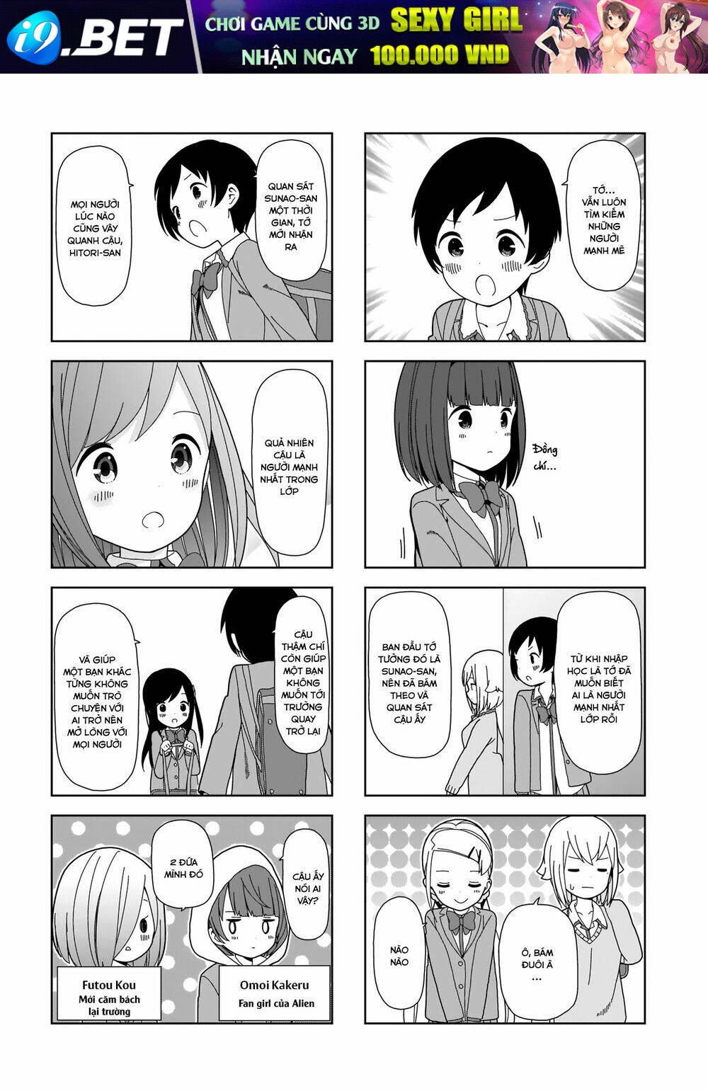 Bocchi Đi Kiếm Bạn Chương 87 Ảnh 9