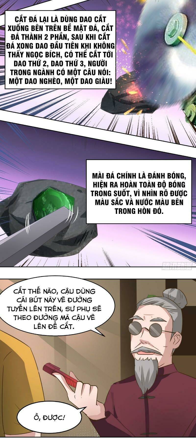 Đô Thị Thần Nhãn Chương 6 Ảnh 9