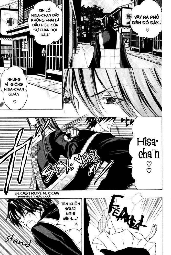 Toukaidou Hisame Kagerou Chương 5 Ảnh 21