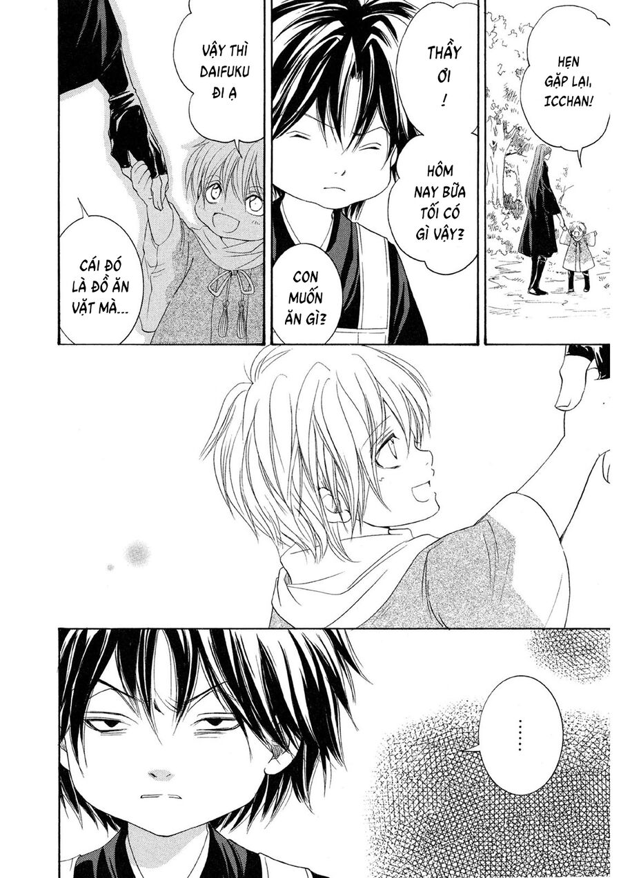 Toukaidou Hisame Kagerou Chương 21 Ảnh 37