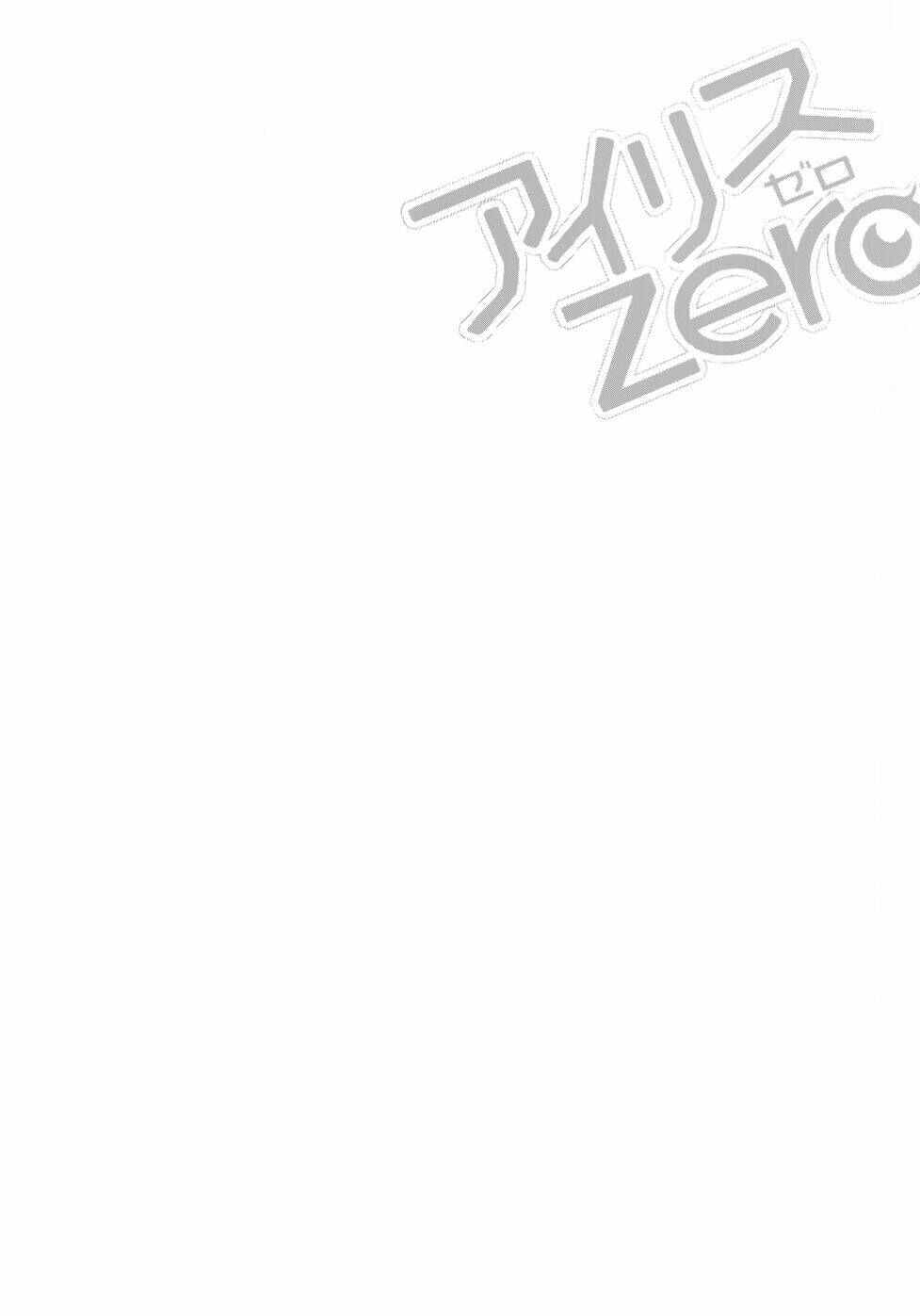 Iris Zero Chương 29.5 Ảnh 15