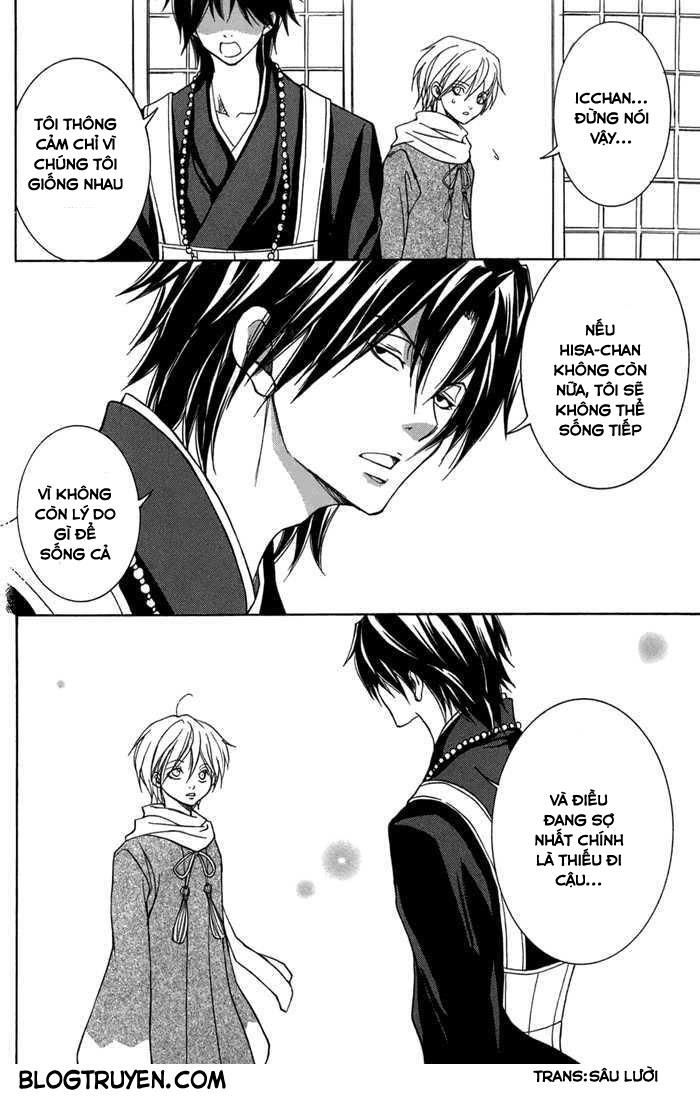 Toukaidou Hisame Kagerou Chương 13 Ảnh 30