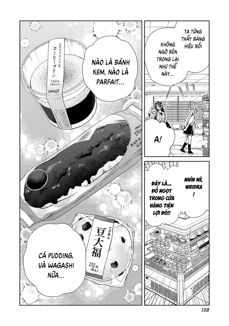 Nihon E Youkoso Elf-San Chương 52.5 Ảnh 4
