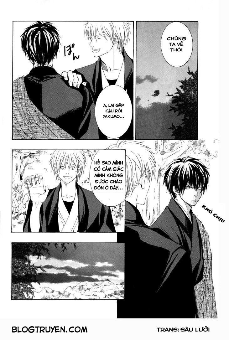 Toukaidou Hisame Kagerou Chương 19 Ảnh 14