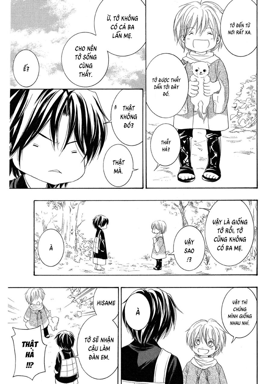 Toukaidou Hisame Kagerou Chương 21 Ảnh 34