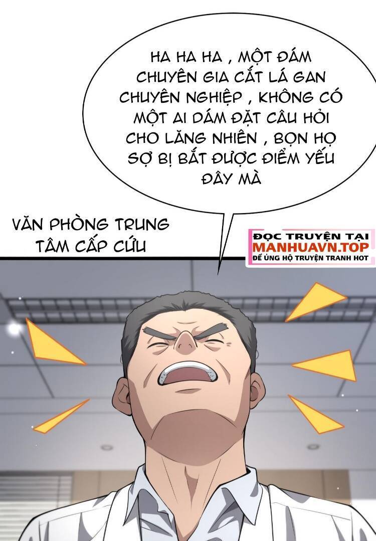 Đại Y Lăng Nhiên Chương 262 Ảnh 38