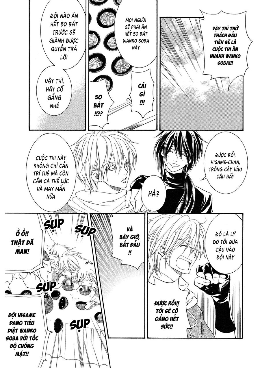 Toukaidou Hisame Kagerou Chương 20 Ảnh 10