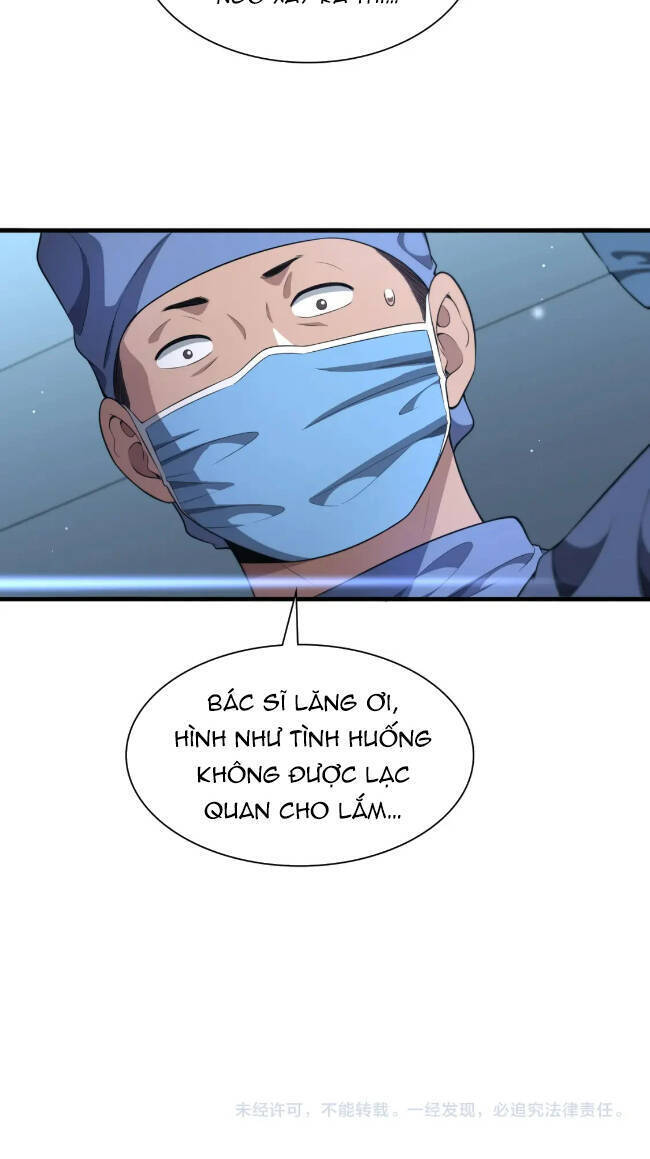 Đại Y Lăng Nhiên Chương 257 Ảnh 24