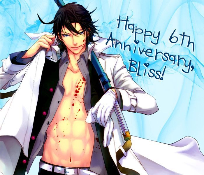 Toukaidou Hisame Kagerou Chương 15 Ảnh 3