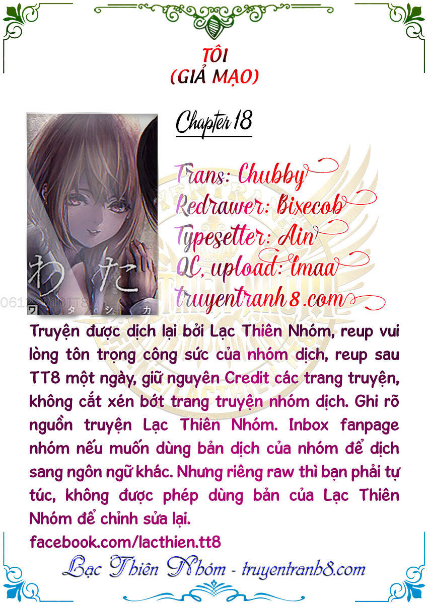 Watashi (Kari) Chương 18 Ảnh 4