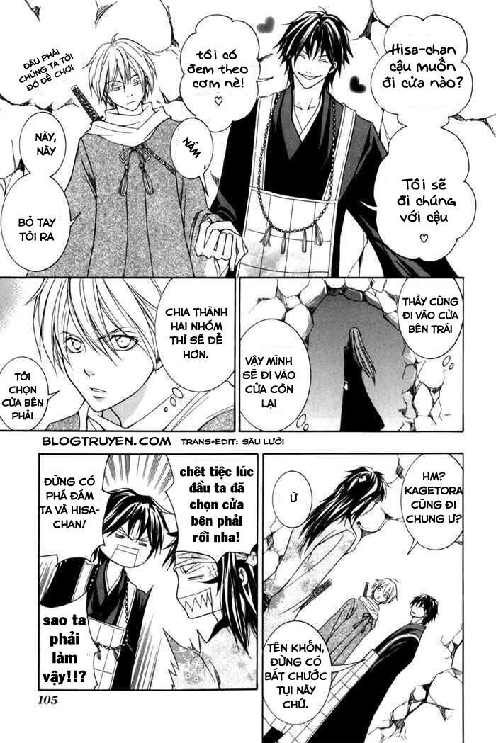 Toukaidou Hisame Kagerou Chương 8 Ảnh 9